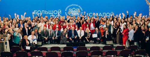 Шаңналдарга төлептиг болган