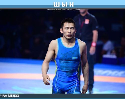 ОЛИМПИЙ ОЮННАРЫ ИЮЛЬ 23-ТЕ ЭГЕЛЭЭР