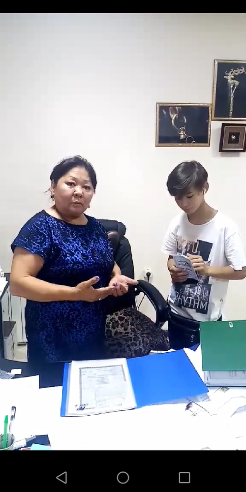 Кижи бүрүзүнүң хамааты хүлээлгези