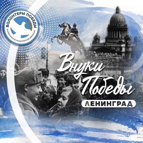 Тиилелгениң салгалдары