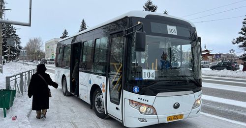 Өртектер өйлээшкини