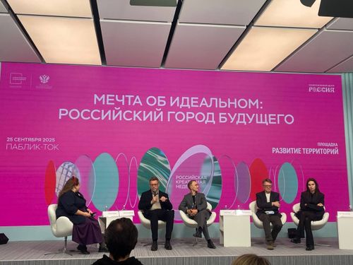 Экономикада чогаадыкчы неделя