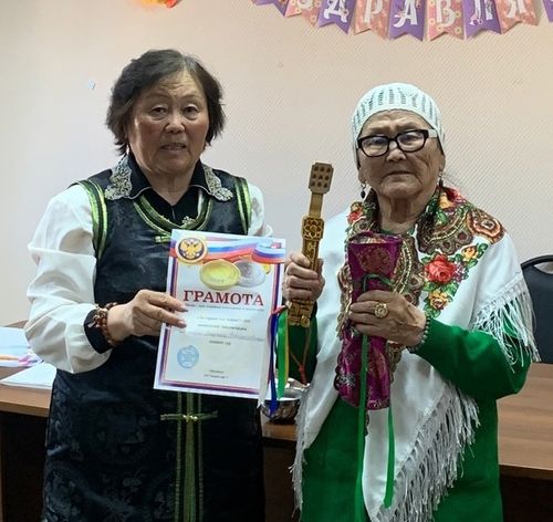 Шай байырлалы