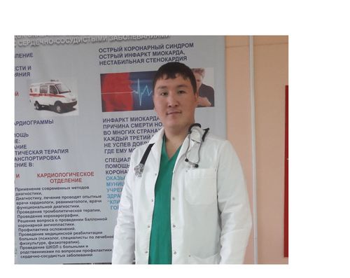 Тускай эртемниглер-биле байлак