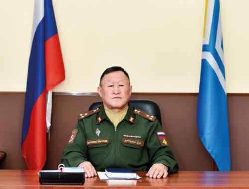 Байыр чедириишкини