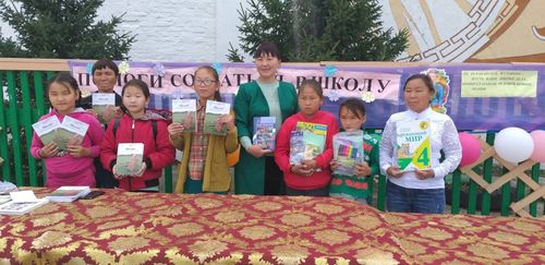 АЧЫ-БУЯН АКЦИЯЗЫ.