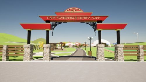 Туристерни хаара тудар