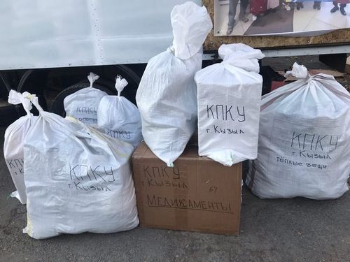 Тываның Баштыңы 'кызыл кош' чорударынга дузалашкан.