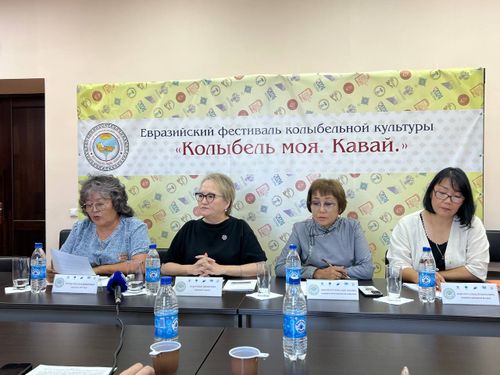 Ааттынган кавайымны