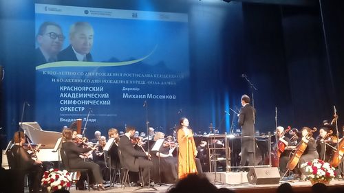 Кежээки концерттен…