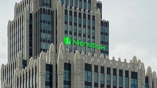 Тываның Баштыңы МегаФоннуң удуртулгазы-биле ужурашкан