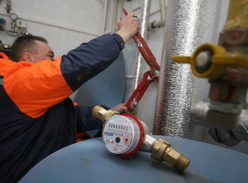 Коммунал четкилерни чаартыр