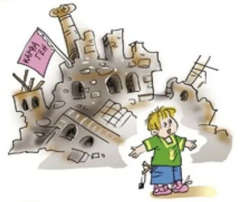 Хөглүг школа