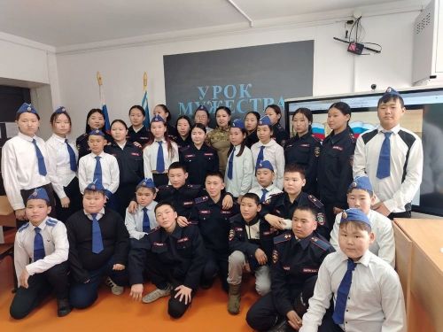 Эрес-дидим чорук кичээли