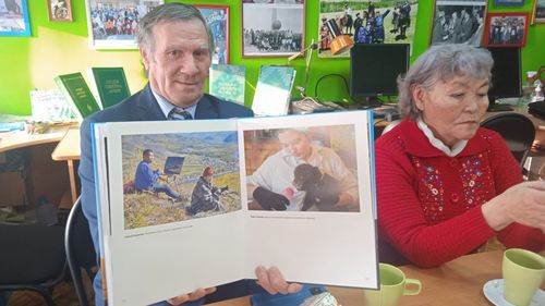 Эргижирээн тудум үнелиг