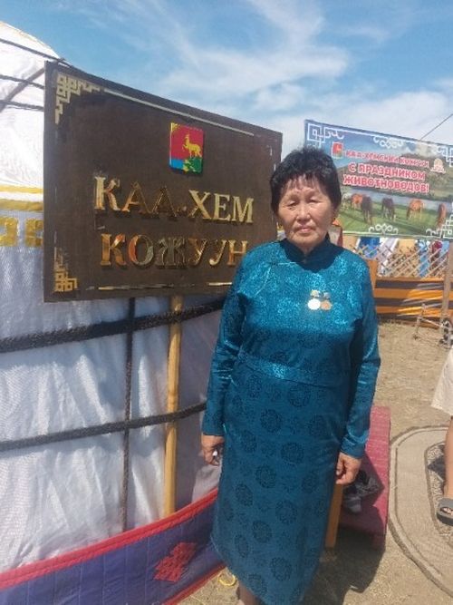 Салгал дамчаан бүдүрүлге кооперативи