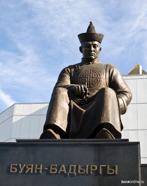 "Өөреткилээн салгалдарым парлар болду,  Өөреткилээн салгалдарым өштүү болдум"