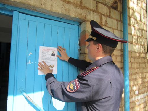 Тываның тергиин участок төлээзин 100 муң рубль-биле шаңнаар.