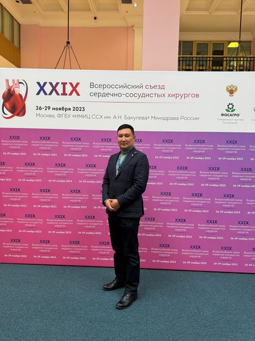 Үргүлчү шимченири чугула