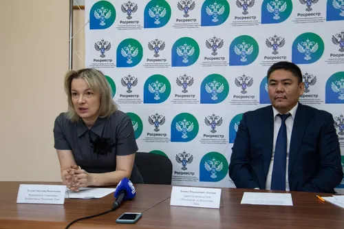 Чаартылгалар хөй