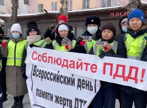 АМЫ-ТЫН – АЛДЫН