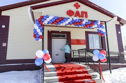 КАДЫК КАМГАЛАЛЫНЧЕ ОНЗА КИЧЭЭНГЕЙНИ САЛГАН