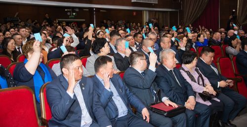 Партийжи конференция