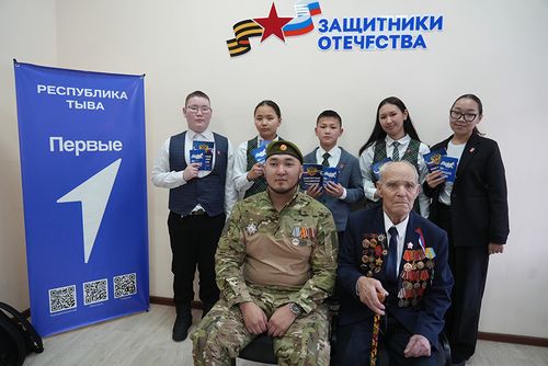 Тулган ужуражылга