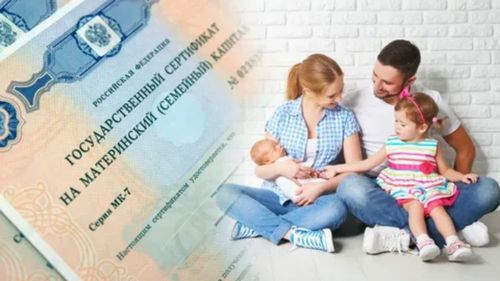 Тывада регионалдыг ие (өг-бүле) капиталын 5,2 хуу өстүрген