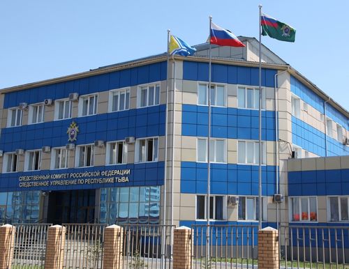 Истекчилерниӊ ажыл-албаны чедиишкинниг