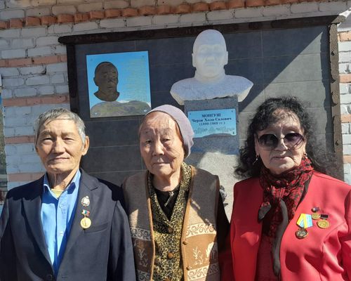 Ус-шевер өгбениң тураскаалы