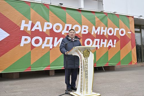 Чоннуң чаңгыс деминиң хүнүн демдеглээн