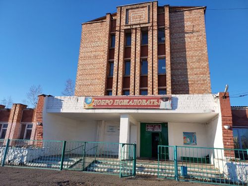 Капитал септелге – 2023: Шагаан-Арыг