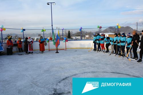 Чаа чыл уткуштур белек- чаа хоккей шөлү!