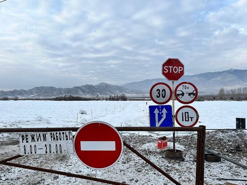 Беш дош кежигниң бирээзи ажыттынган