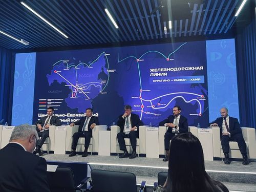 Делгелге-шуулганга стратегтиг сессияны база организастаан