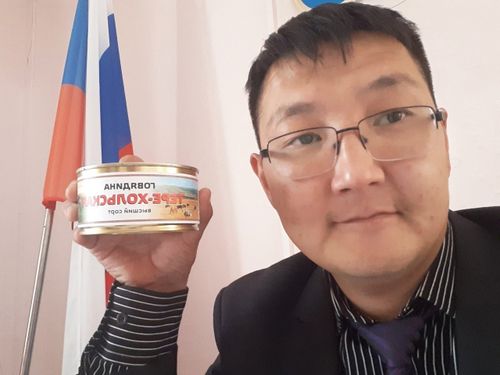 ТУШЁНКА КАКПАКТААН ЭЪТ—«ТЕРЕ-ХӨЛДҮҢ ИНЕК ЭЪДИ»