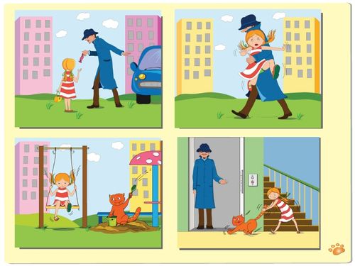 Ажы-төл дээш хүннүң-даңның дүвүрели