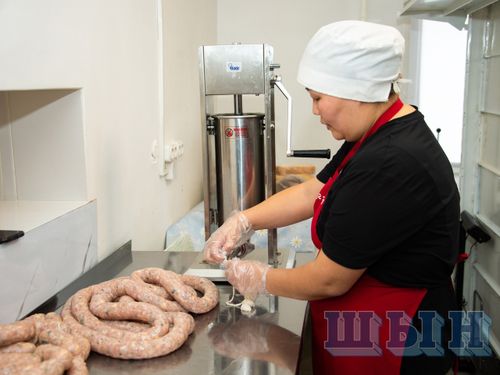 Сүүзүннүг эът