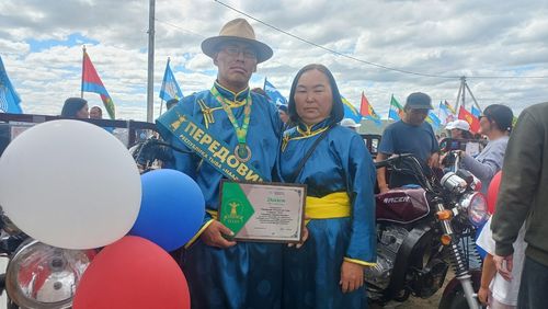 Үнелээни дээш четтирдивис