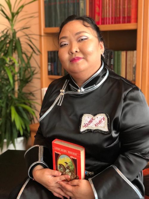 КҮШТҮГ КҮЗЕЛ ТУРДА