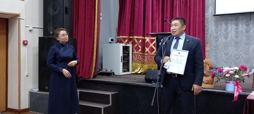 Тук ышкаш киискидер шаңнал