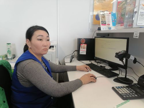 Чазактың 42-р дугаарлыг Айтыышкыны