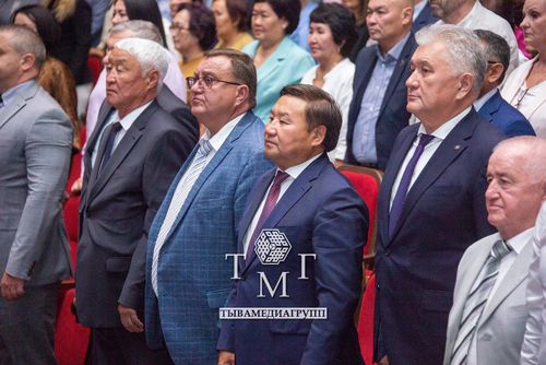 Экономиктиг сайзыралдың кол шимчедикчи күжү