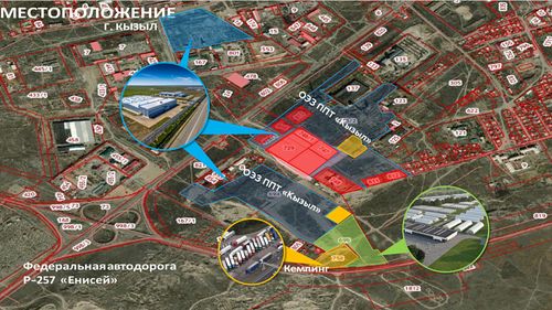 Тыва «Кызыл» тускай экономиктиг зонаның киржикчизи болурунче инвесторларны чалап турар