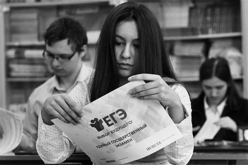 Шылгалдалар дужаар доозукчуга удуртулга