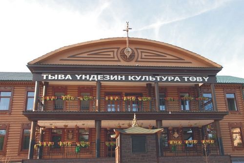 Тыва чонга ажыктыг төлевилел