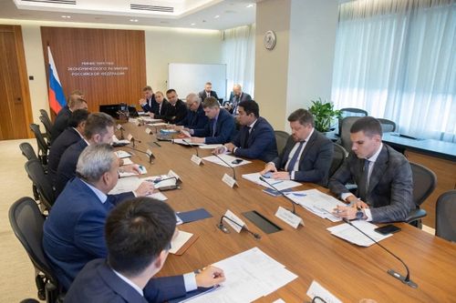 2030 чылга чедир хөгжүлде программазын камгалаан