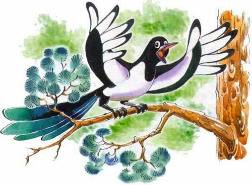 Ала-Сааскан канчап Алдын-Доостуң кадайы болганыл