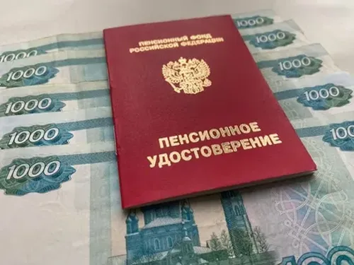 Пенсия алыкчыларынга немелде төлевирлер